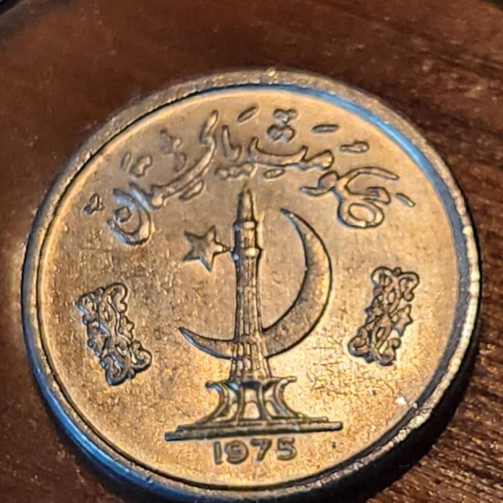 Palace Silver Collectibles